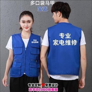 家政保洁与服装清洗产业链分析 同源异流与行业升级之路