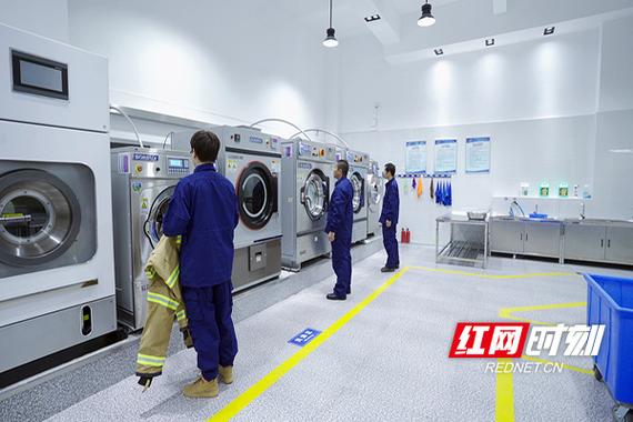 株洲消防灭火救援服装清洗中心正式运行